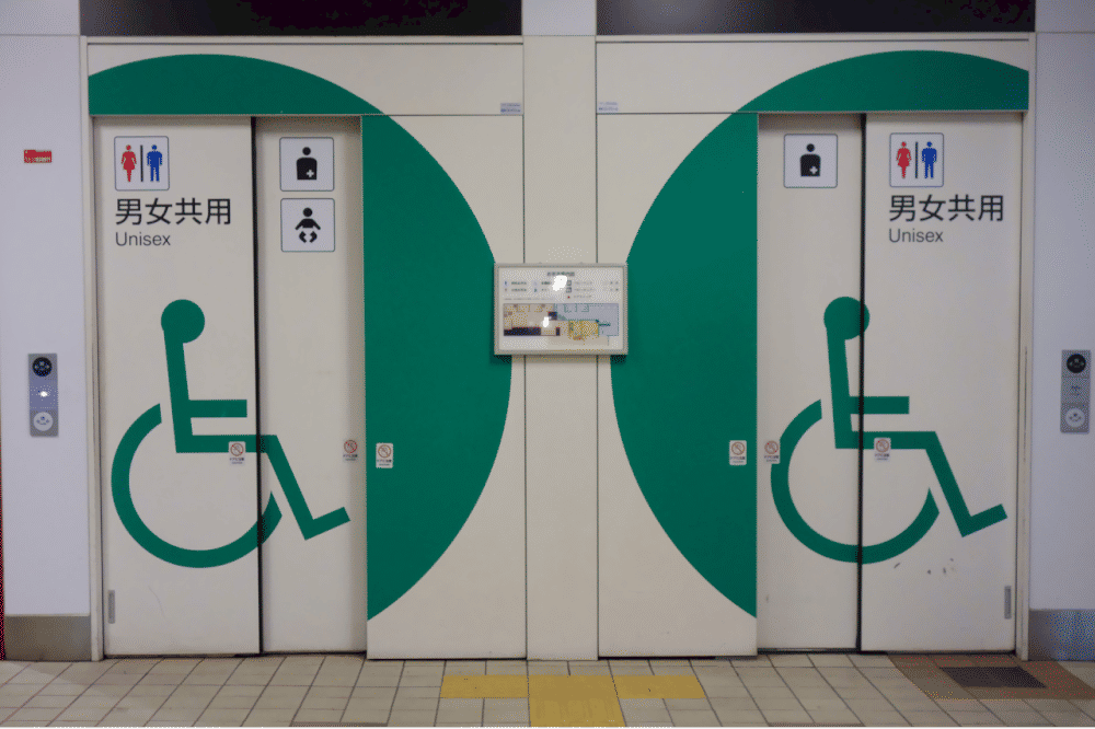 “must-poop-list”-akun-review-toilet-yang-harus-anda-ikuti