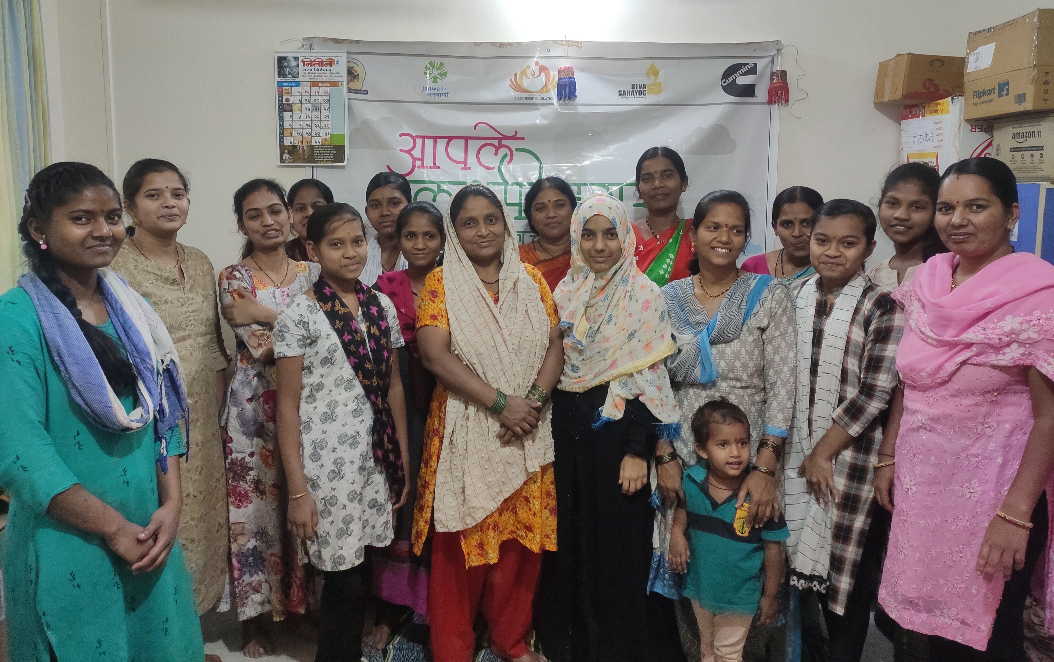 Harshdeep Foundation