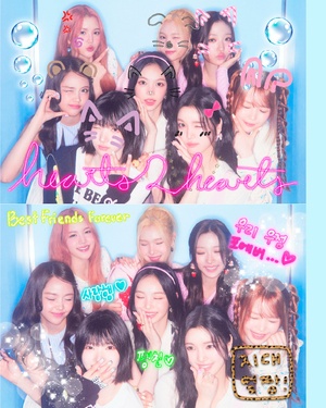 Hearts2Hearts STYLE Polaroid Image Teaser #3