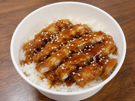 Chicken Teriyaki