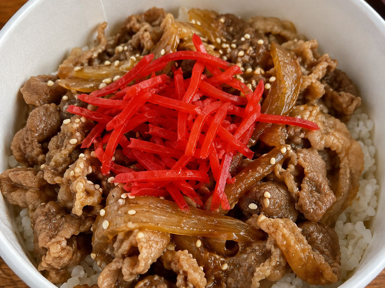 Gyudon - Beef Rice Bowl