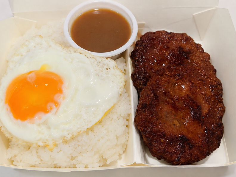 2pcs. Burger Patty