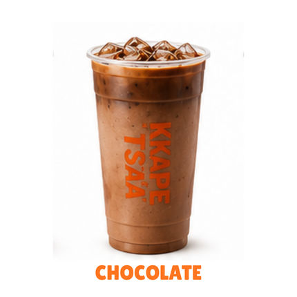 Chocolate Iced Latte