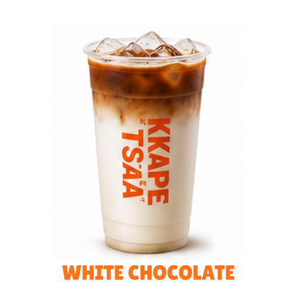 White Chocolate Iced Latte