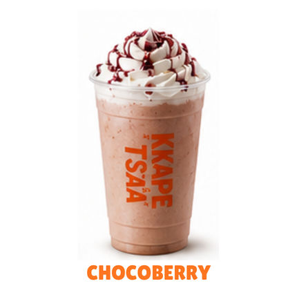 Chocoberry Frappe