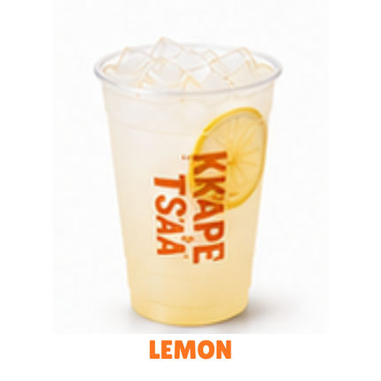 Lemon