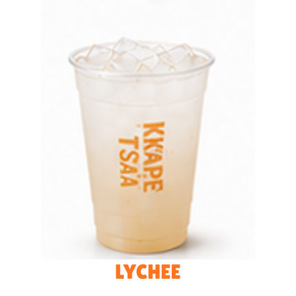 Lychee