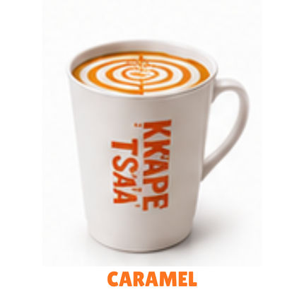 Hot Caramel
