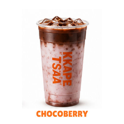 Chocoberry Iced Latte