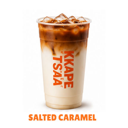 Salted Caramel Iced Latte