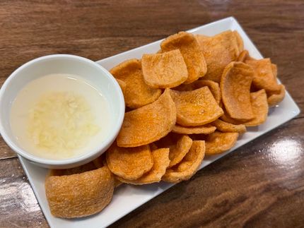 KROPEK