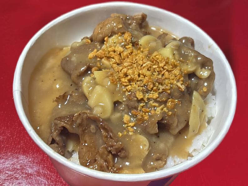 Garlic Pepper Beef