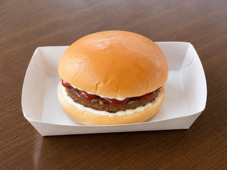 Burger Sandwich