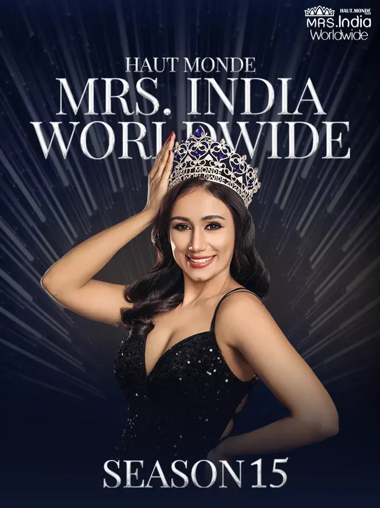 Haut Monde Mrs. India Worldwide — Begin your journey