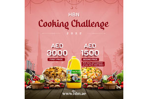 hbn-cooking-challenge-2022