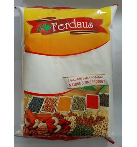 ferdaus-maida-2kg