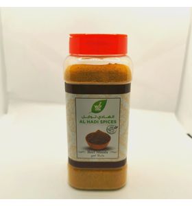 al-hadi-spices-beef-masala-200g