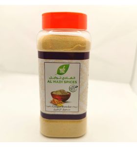 al-hadi-spices-ginger-powder-200g