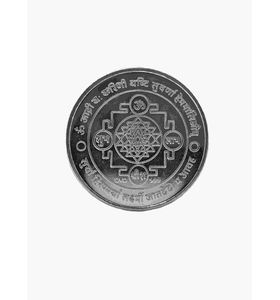 ganesh-printed-pure-999-silver-coin-20-grams