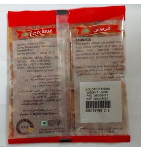 ferdaus-golden-raisins-100g