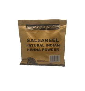 salsabeel-natural-indian-henna-powder-200g