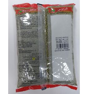 ferdaus-moong-whole-1kg