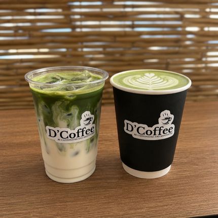 Matcha Latte
