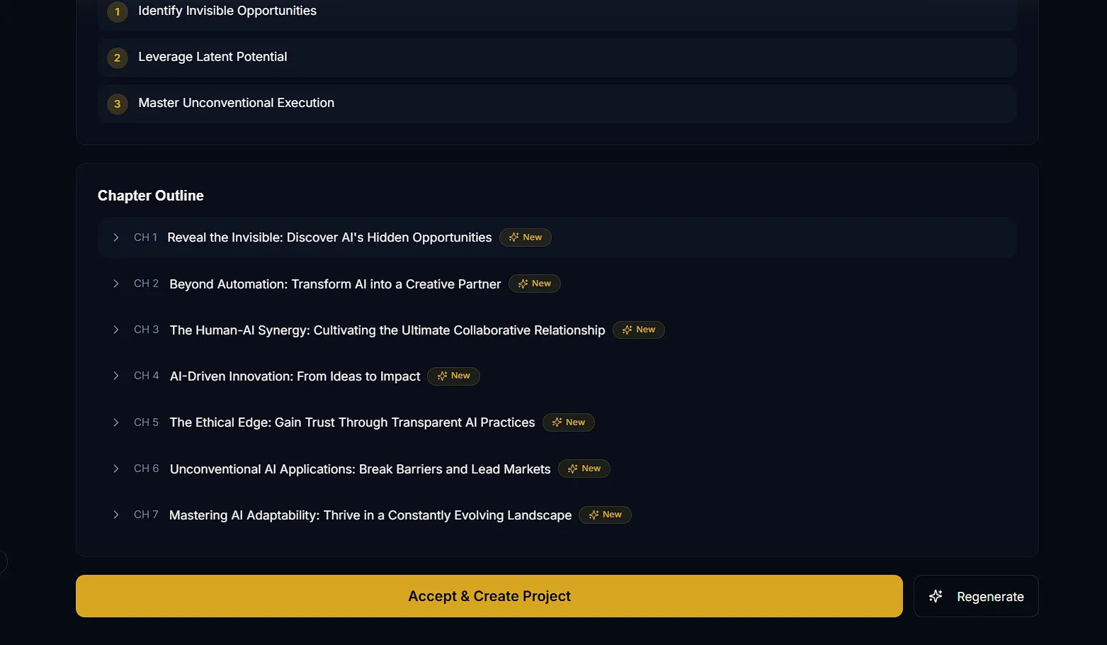 Accepting the Tape Engine Project