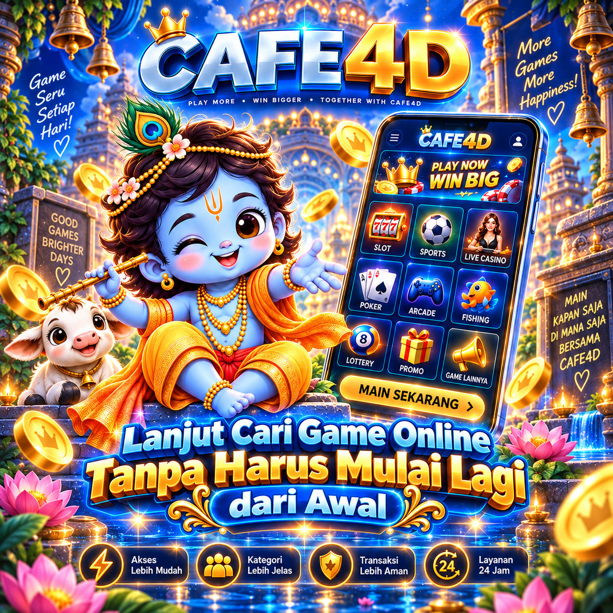 CAFE4D