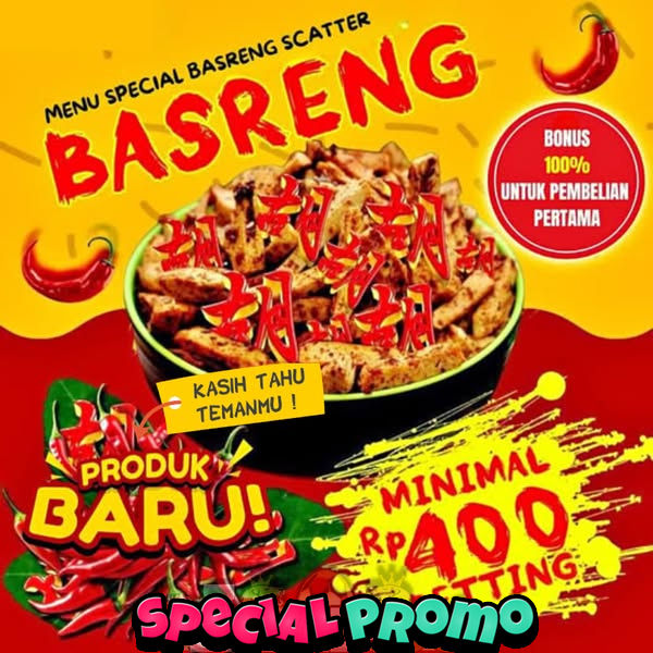 KOIN688
