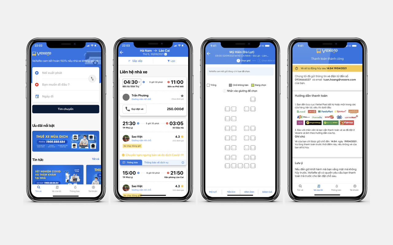 VeXeRe Mobile App