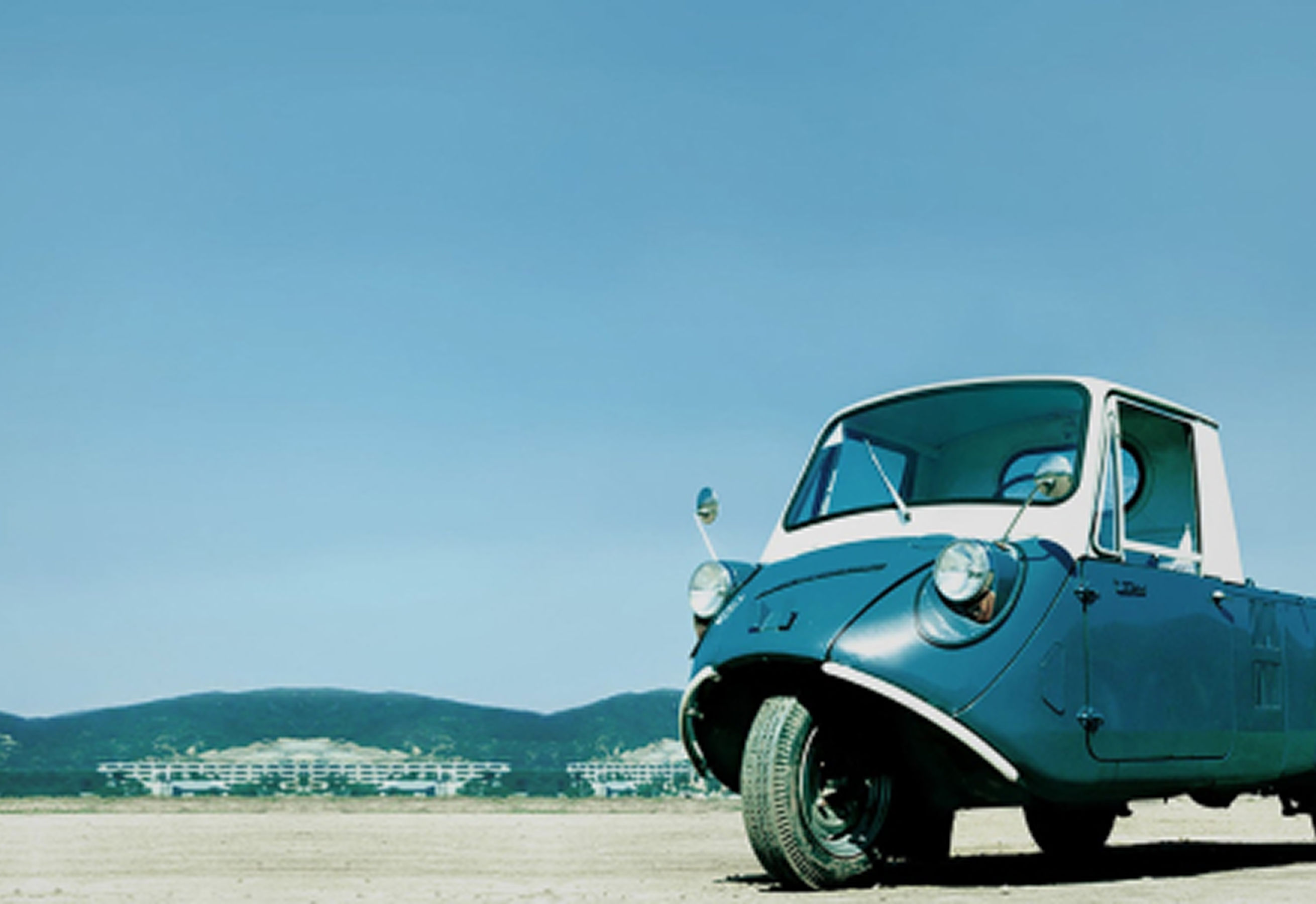 first kia image