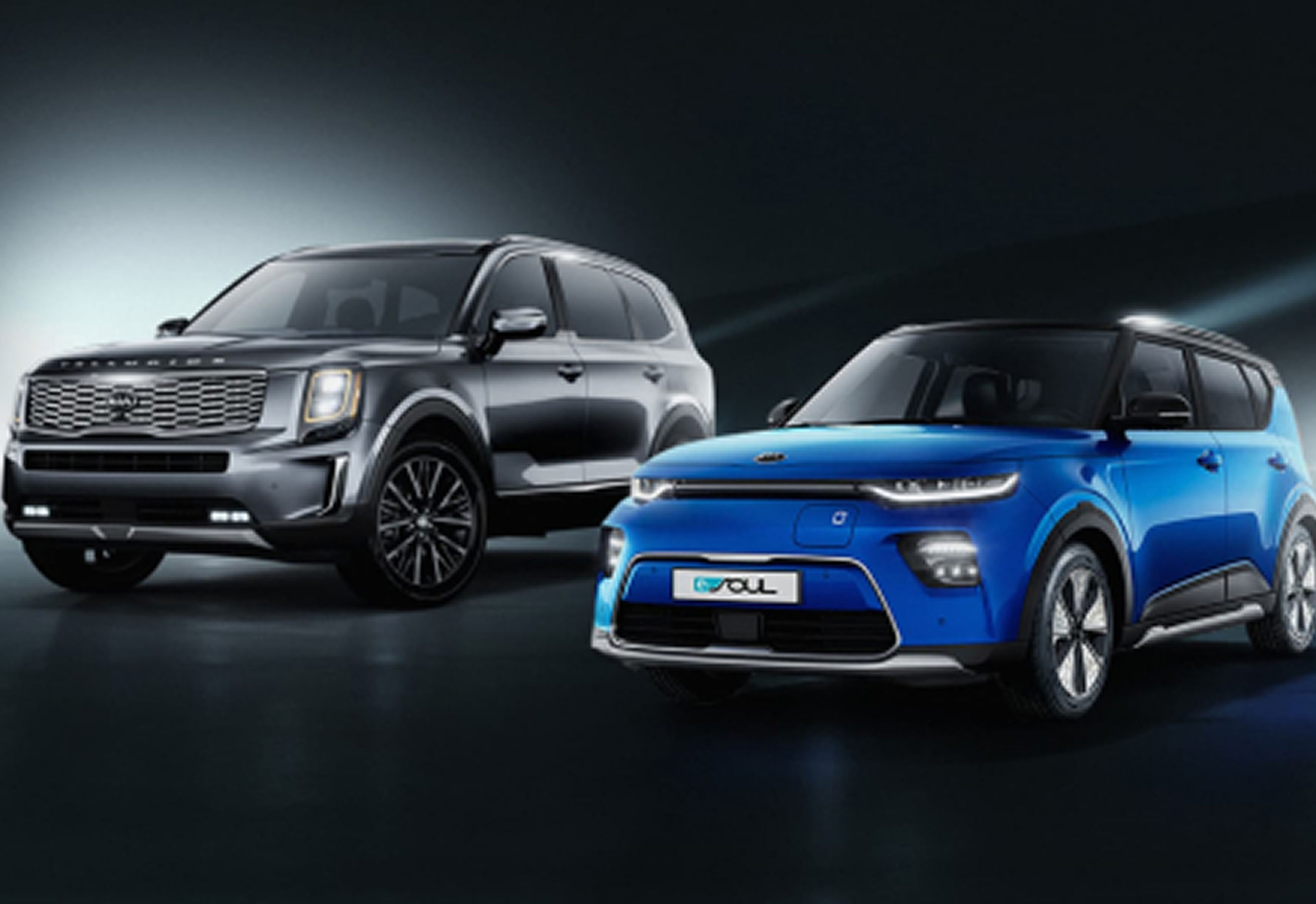 first kia image