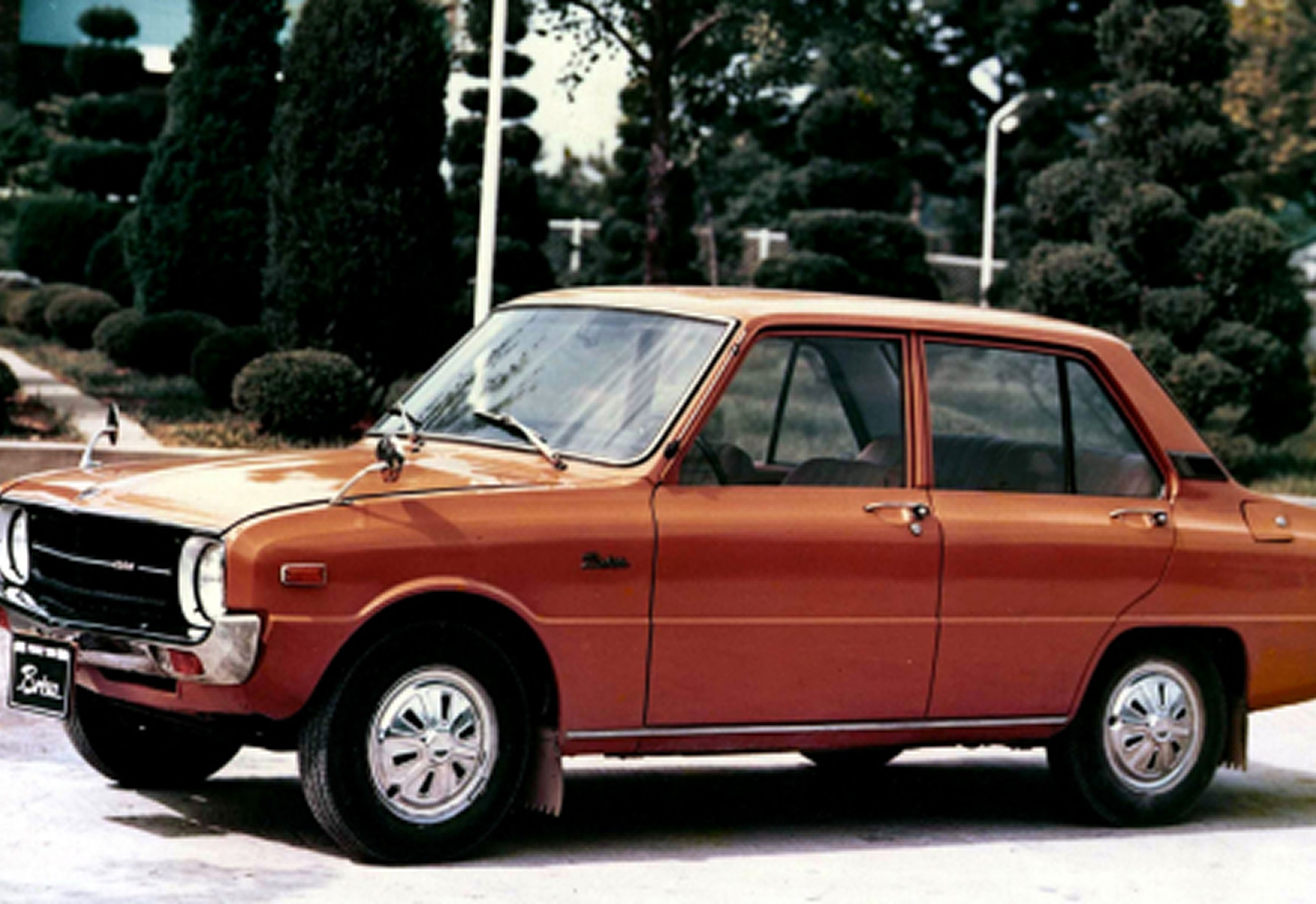 first kia image