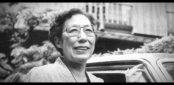 utako-okamoto utako okamoto