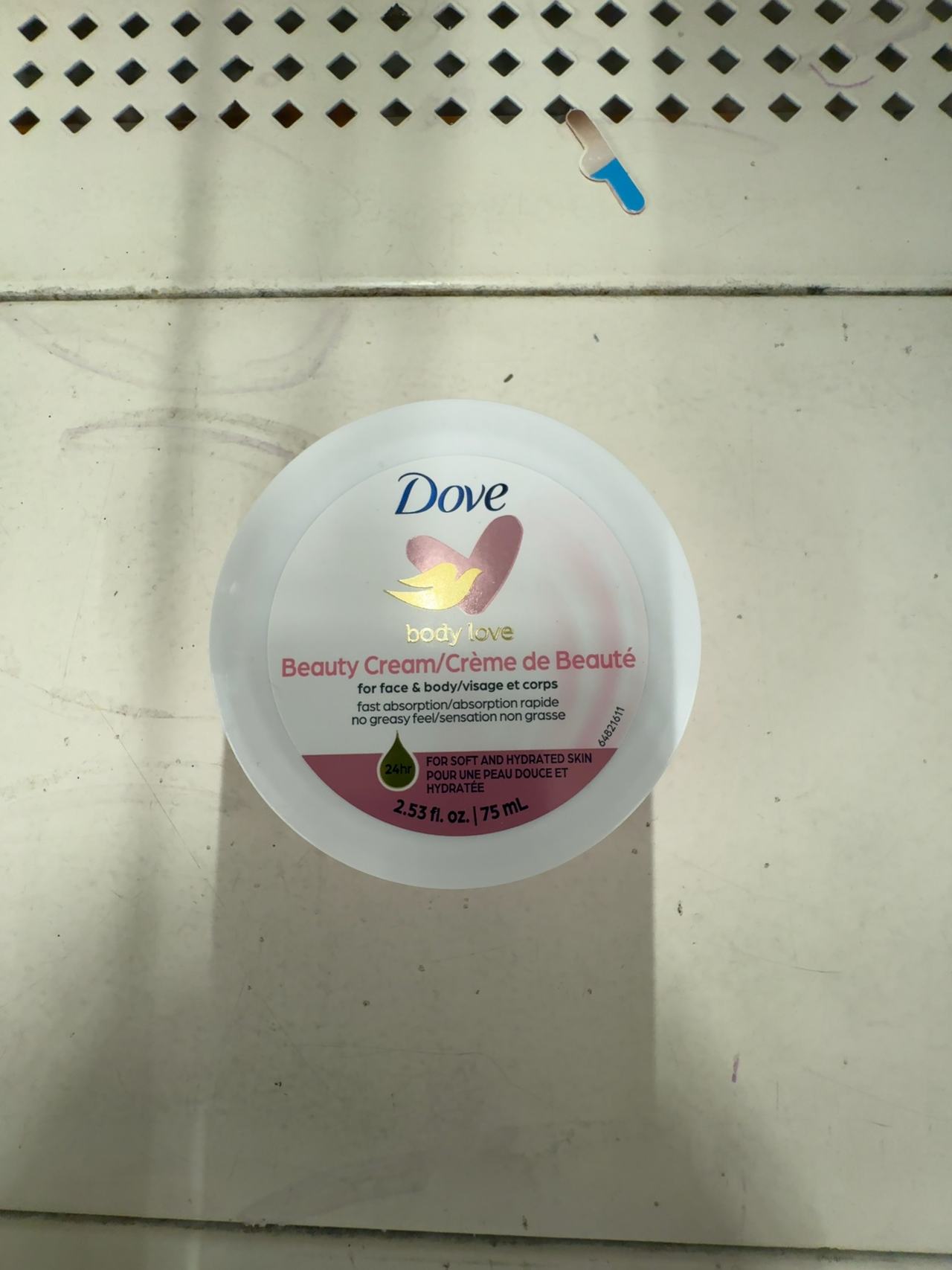 Dove Beauty Cream Body Love Travel Size 75ml