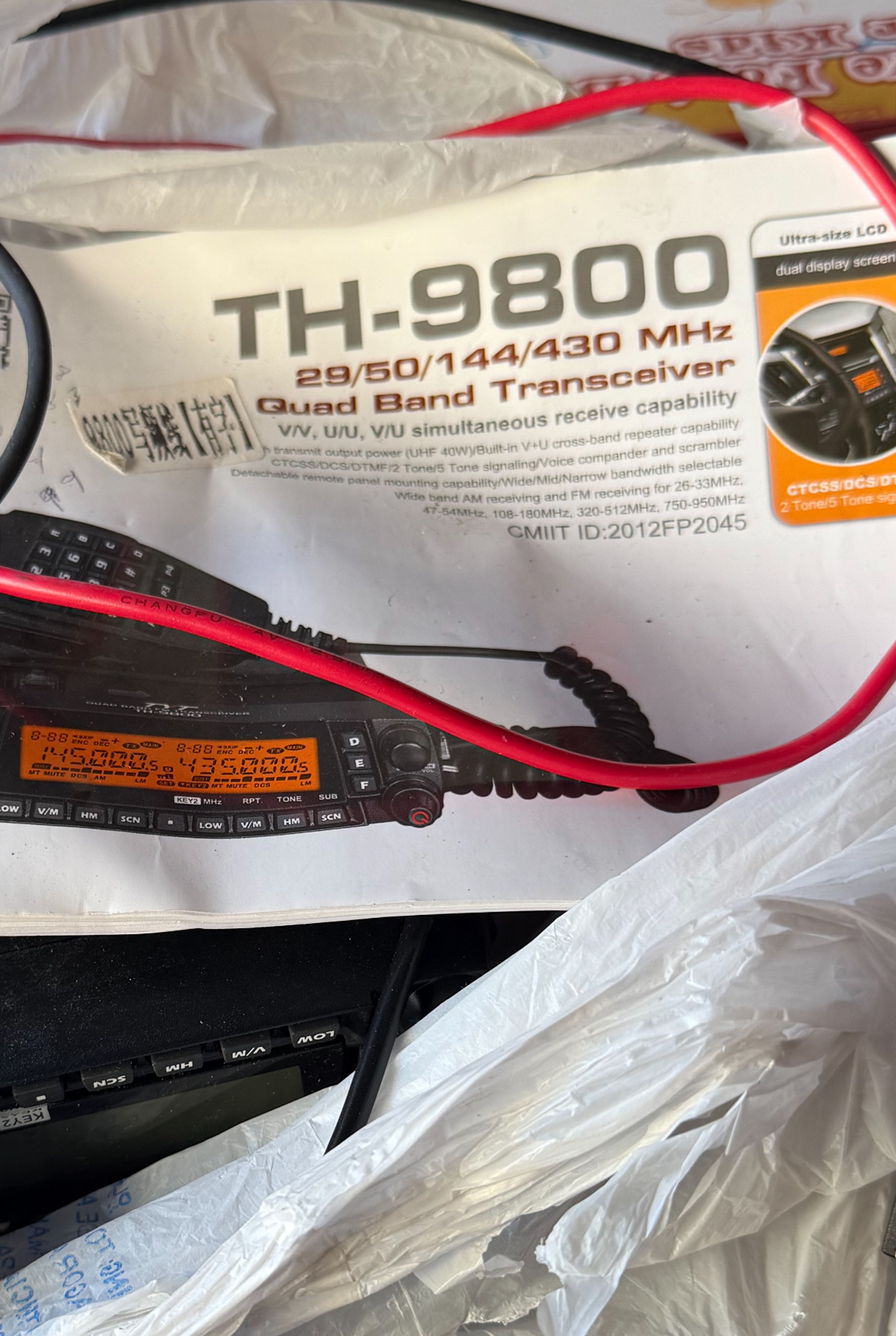TYT TH-9800 Quad Band Mobile Transceiver - Image 3
