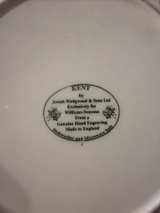 Kent By Wedgwood for Williams Sonoma Set 6 Dinner Plates, 6 small plates 4Cup - Image 2