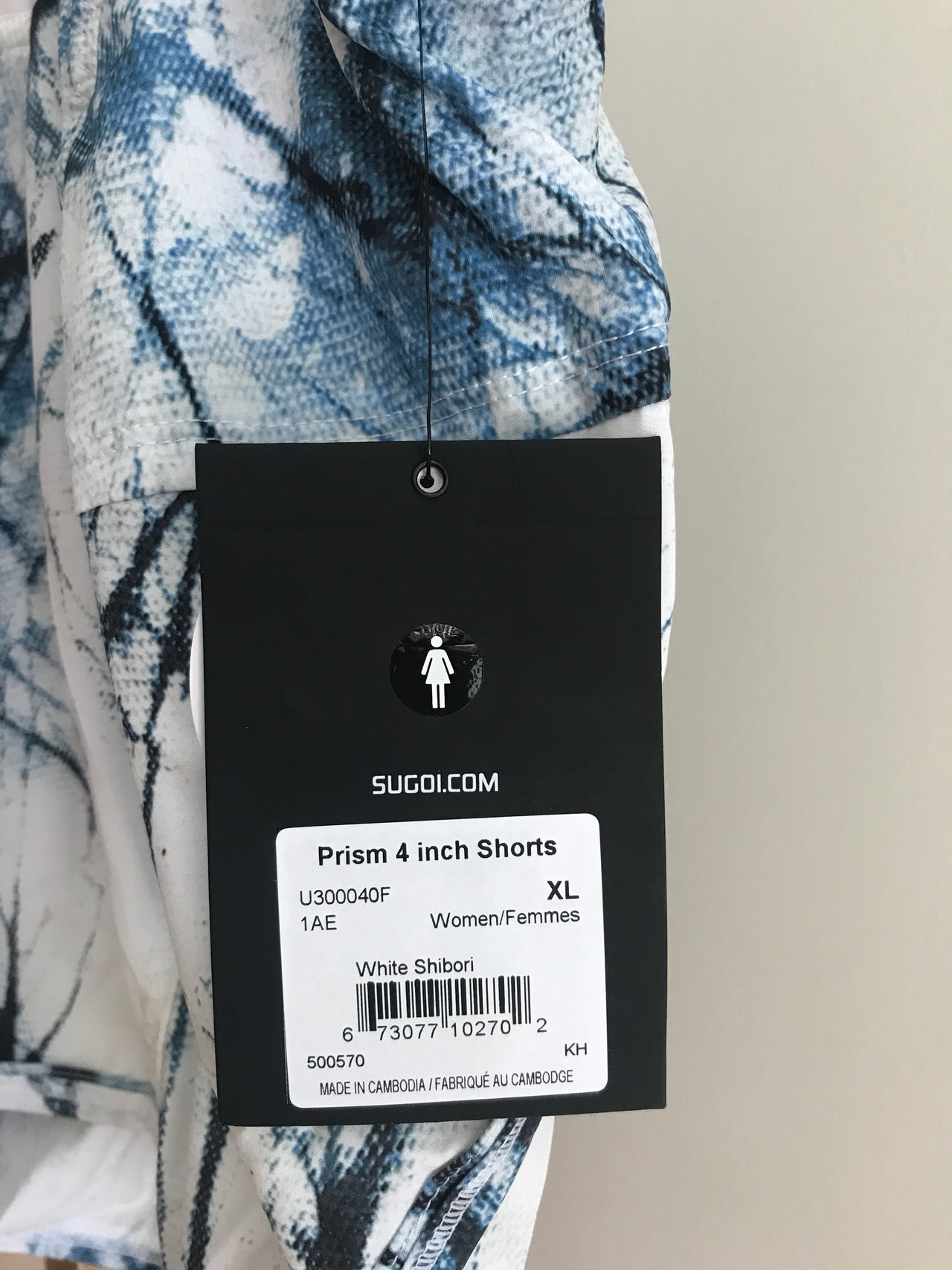 Prism 4 inch Shorts