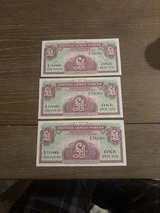 British Armed Forces Special Voucher uncirculated  - Image 1