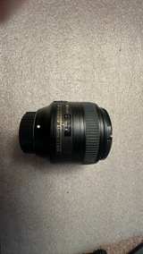 Nikon AF-S NIKKOR 85mm f/1.8G Lens - Image 6