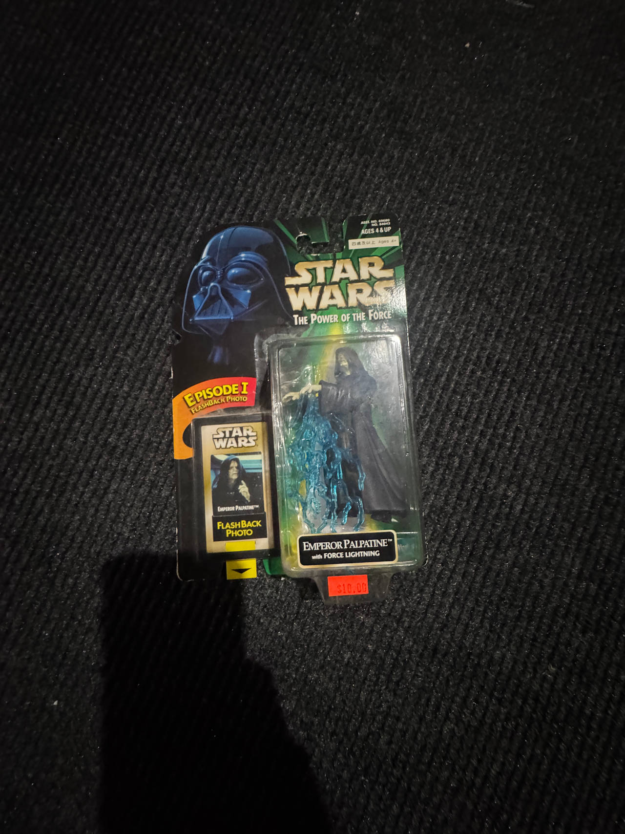 Star Wars: The Power of the Force - Emperor Palpatine with Force Lightning