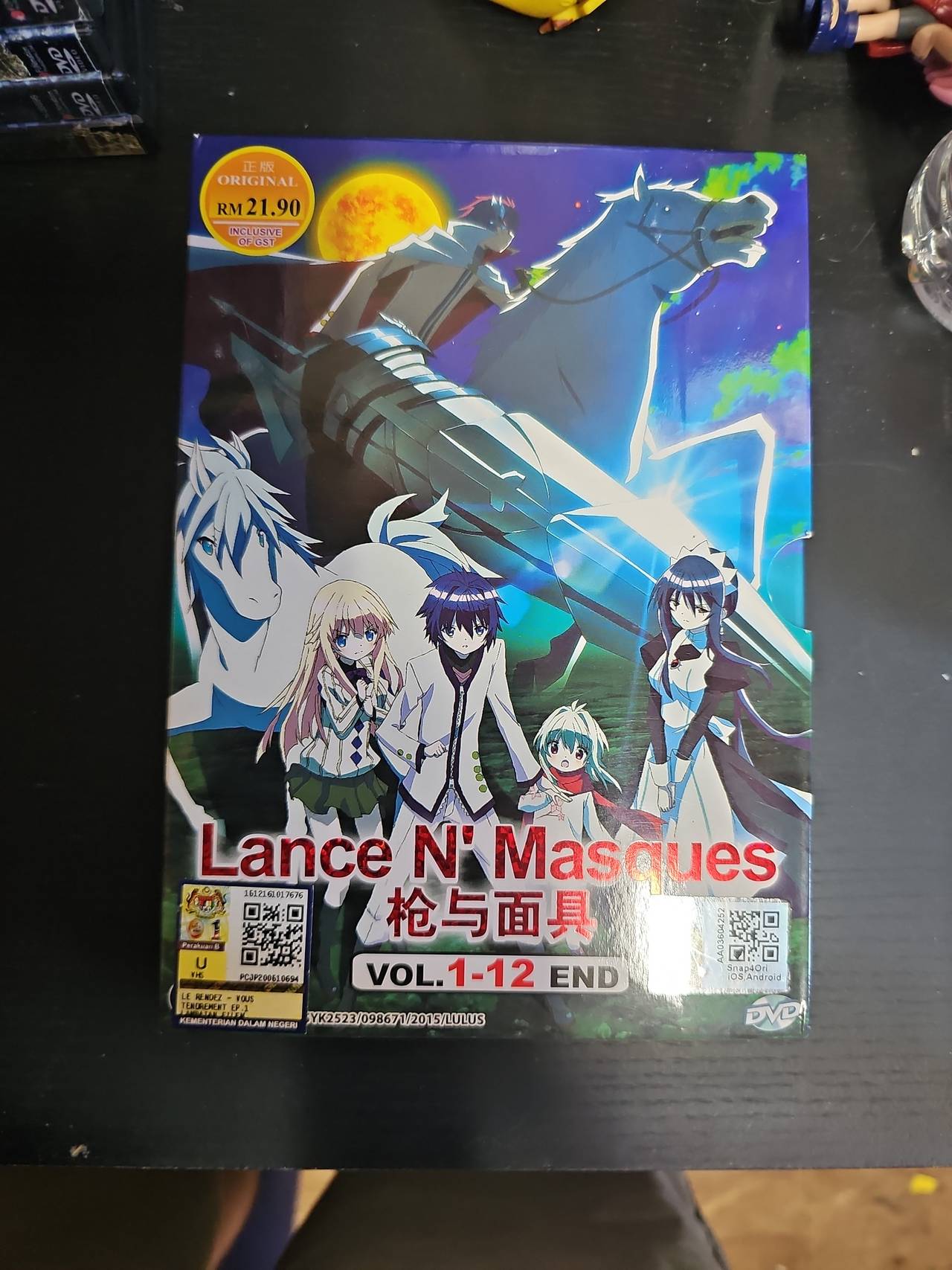 Lance N' Masques Complete Series DVD