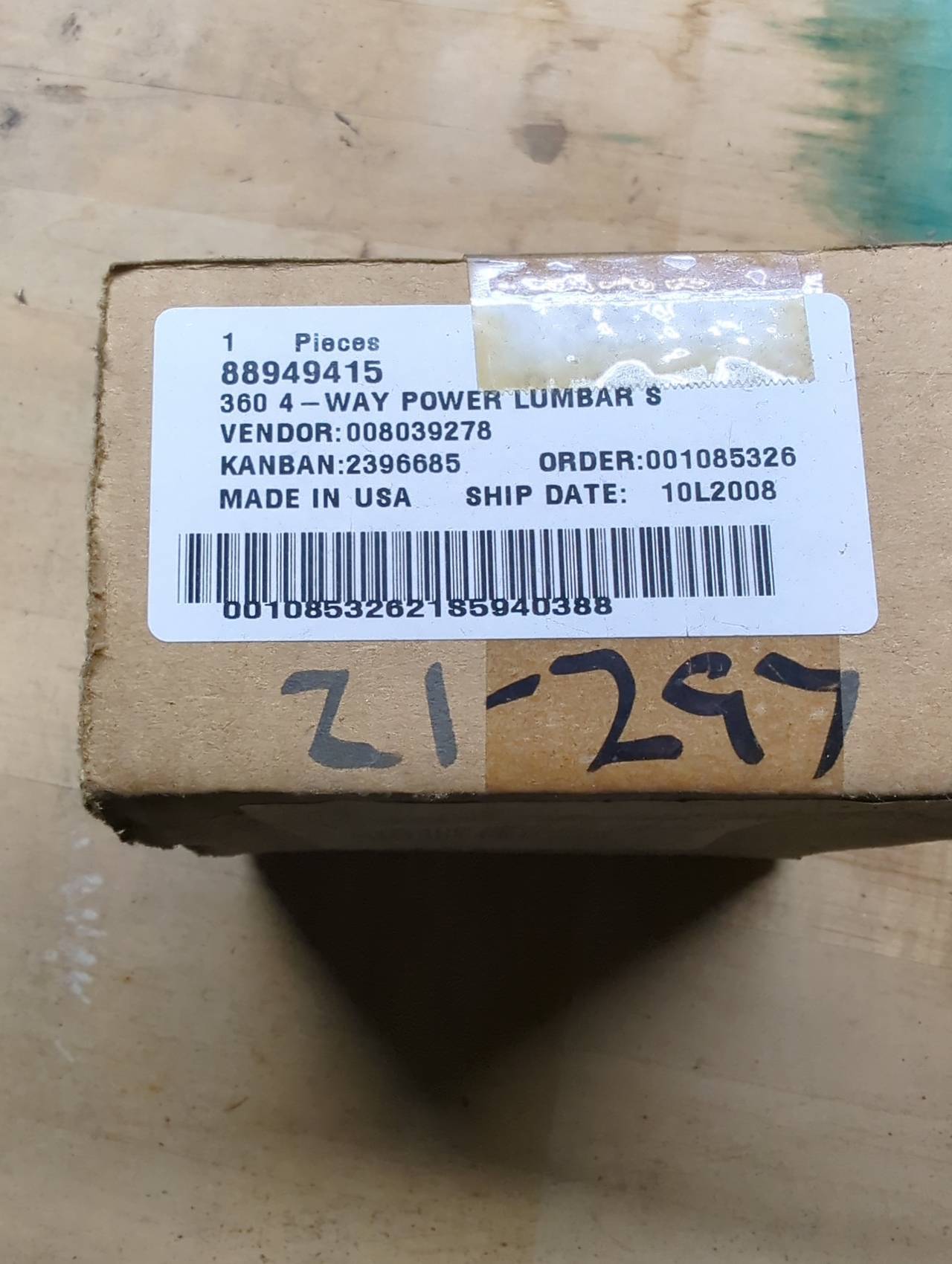 GM 88949415 4-Way Power Lumbar Support Actuator