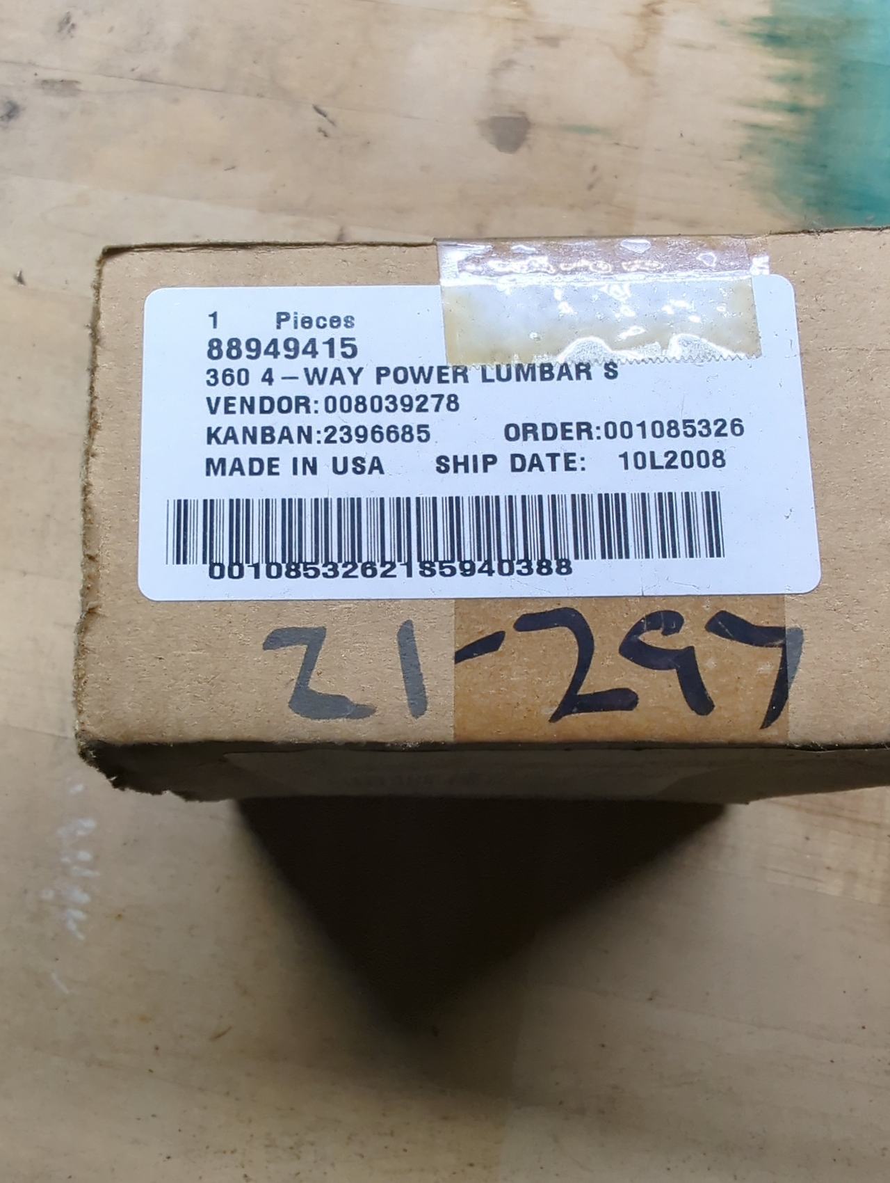 GM 88949415 4-Way Power Lumbar Support Actuator