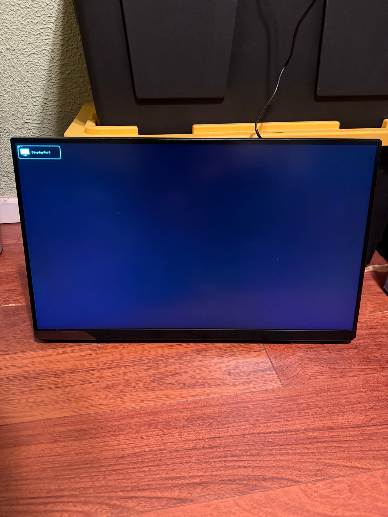 portable monitor