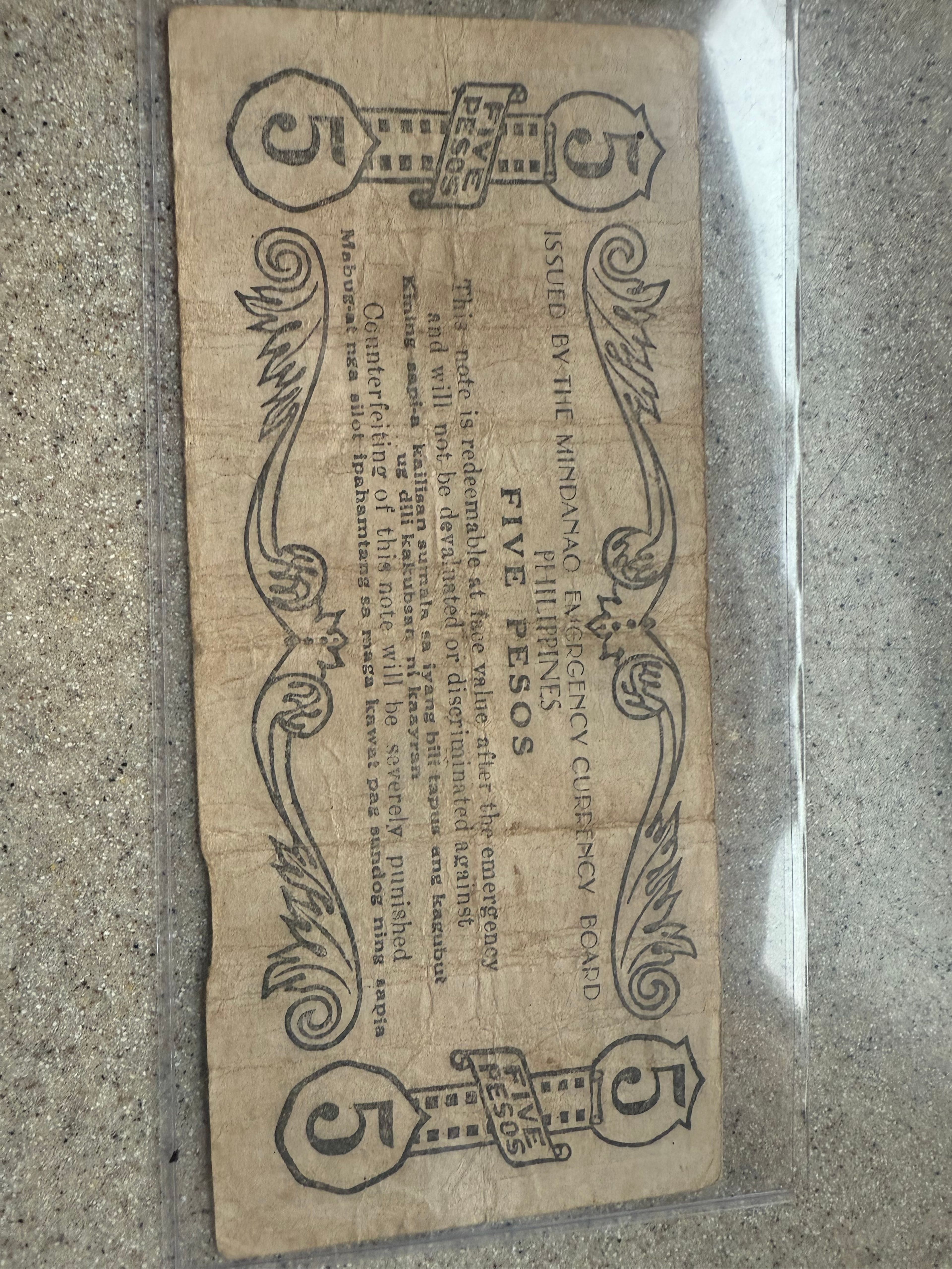 Philippines 5 Peso WWII Guerrilla Banknote - Image 6