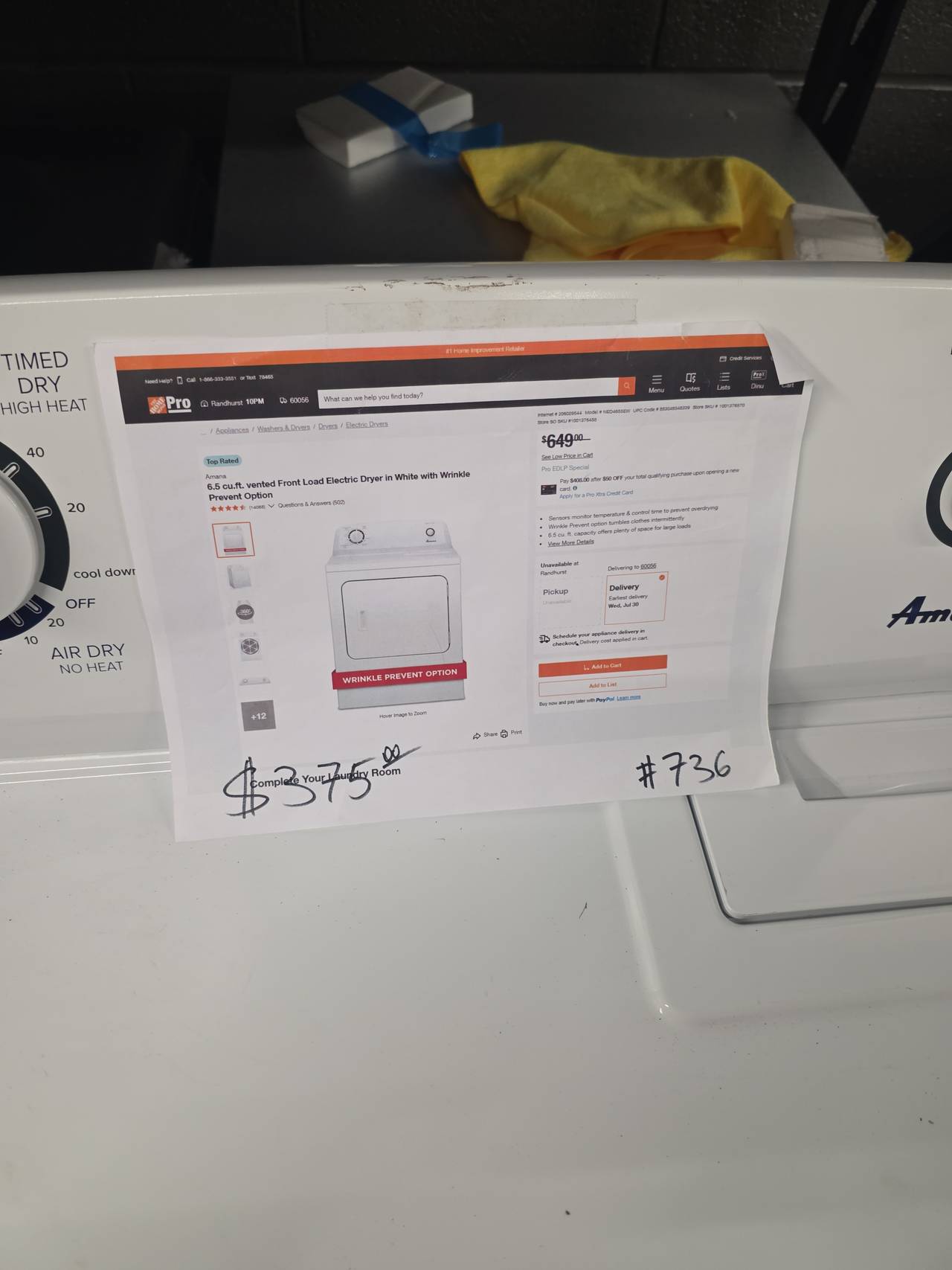 Amana NED4655EW Electric Dryer