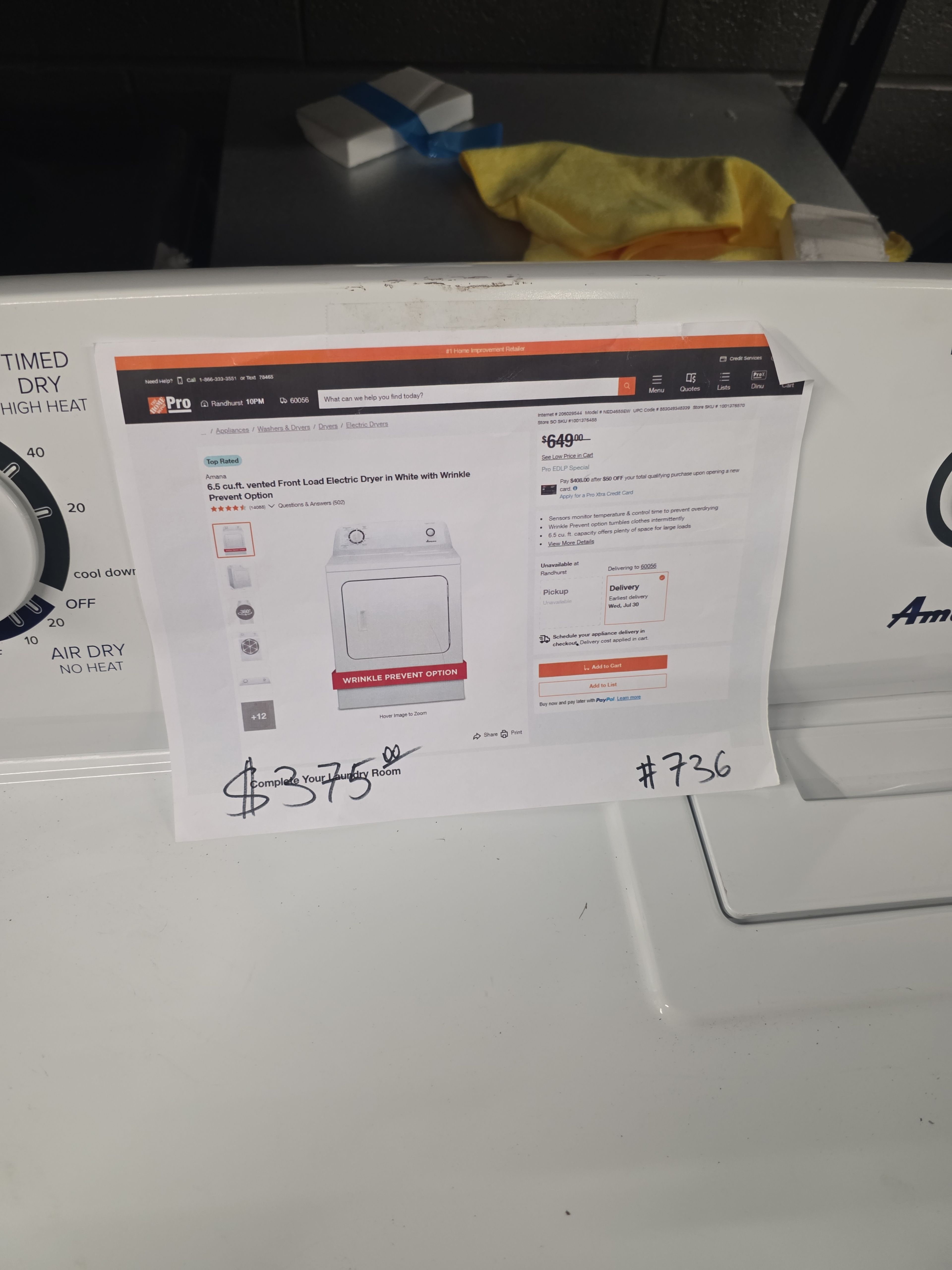 Amana NED4655EW Electric Dryer