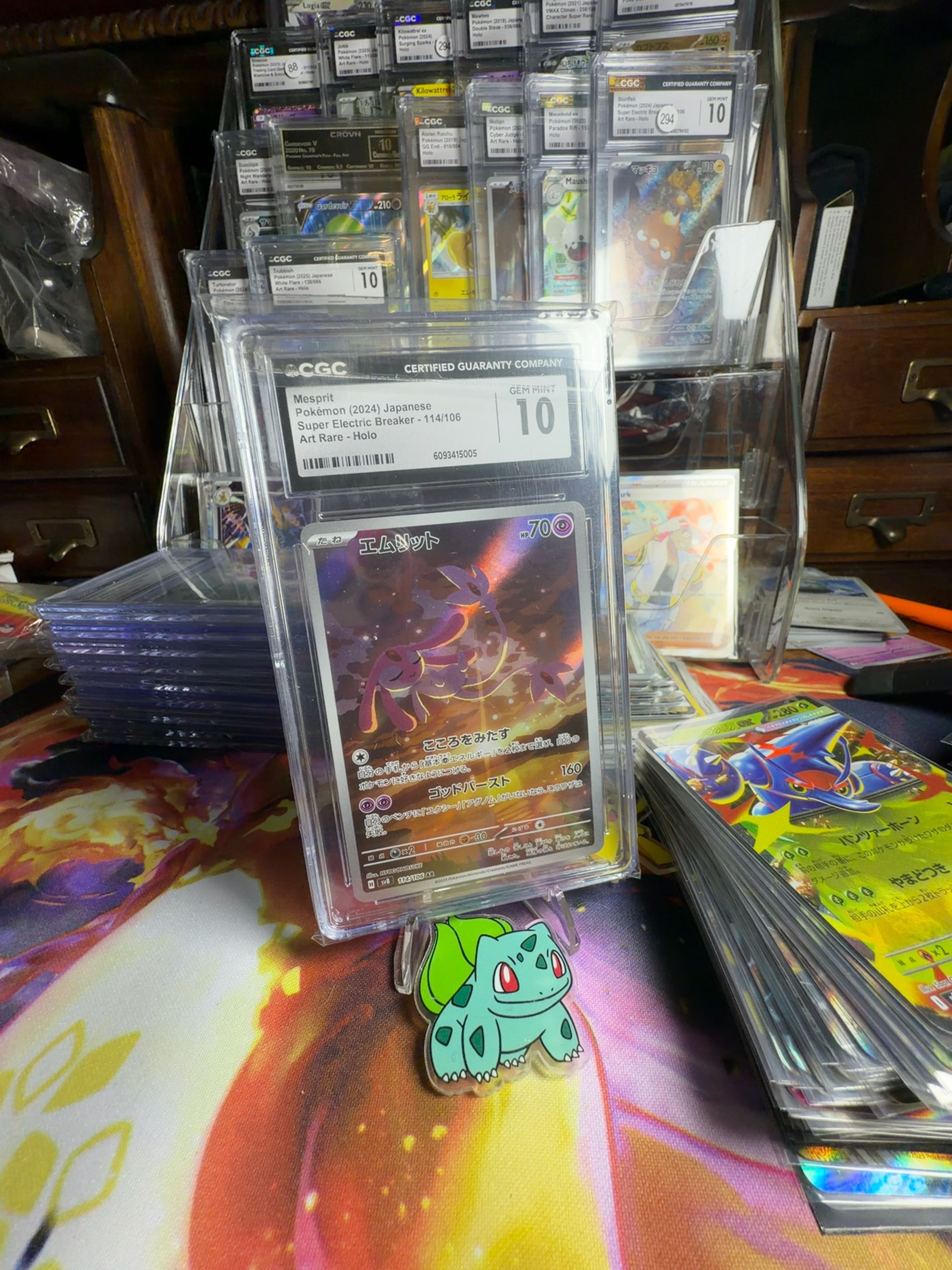 Pokemon TCG Mesprit Japanese SV8 Super Electric Breaker #114